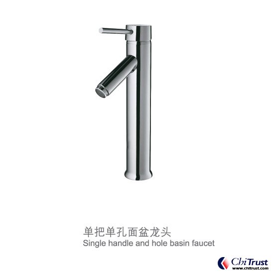 Single handle  basin faucet  CT-FS-14836
